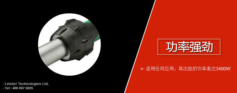 ELECTRON ST细节1.jpg ELECTRON ST细节1.jpg