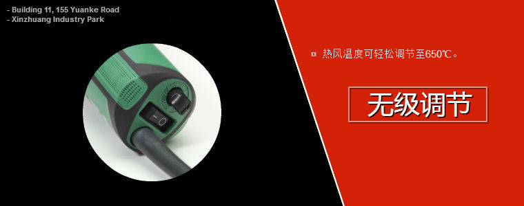 ELECTRON ST细节2.jpg ELECTRON ST细节2.jpg