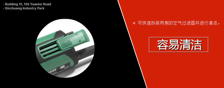 ELECTRON ST细节4.jpg ELECTRON ST细节4.jpg