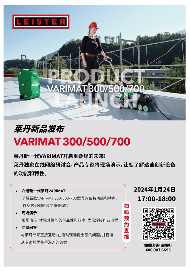 1704700803918.jpg